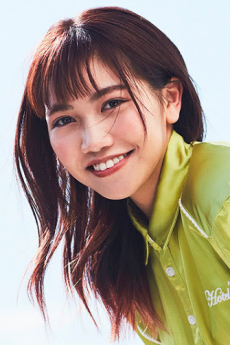 Sonoko Inoue