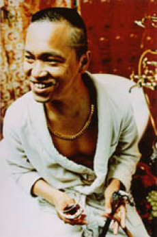 Naoki Yamaguchi