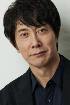 Kuranosuke Sasaki