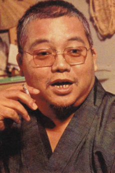 Yuu Takita