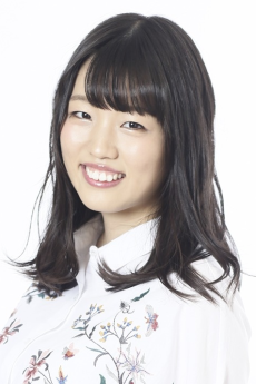 Natsuki Ochiai