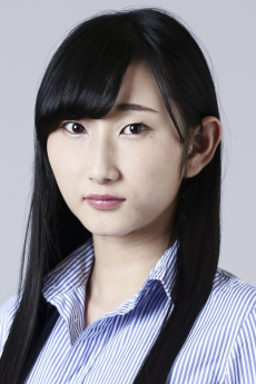 Eri Sakazaki
