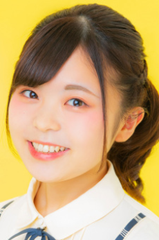 Aina Rutou