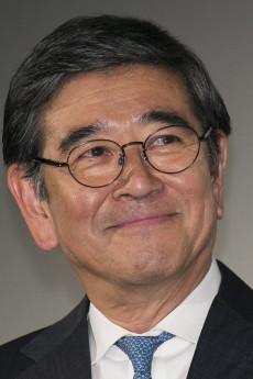 Kouji Ishizaka