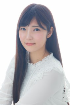 Serina Machiyama