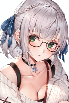 Noel Shirogane