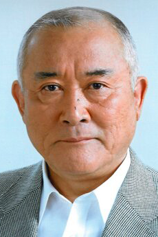 Katsuhiko Watabiki