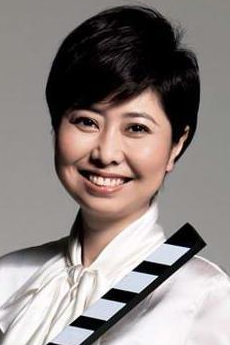 Xiaolu Xue