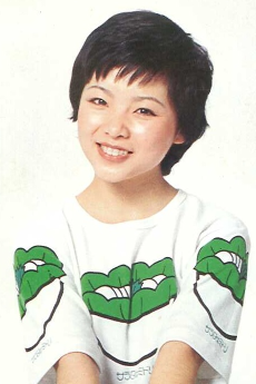Yayoi Tsuruoka