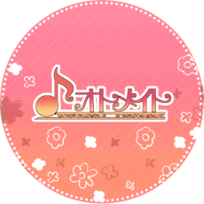 Otomate