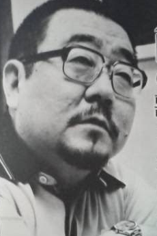 Kougo Hotomi