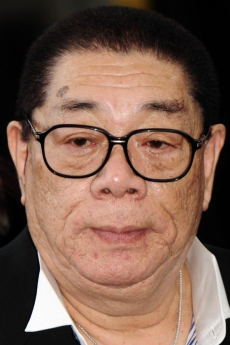 Casey Takamine