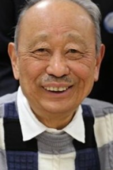 Norio Hikone