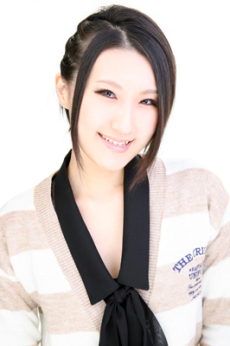 Mika Kaneko