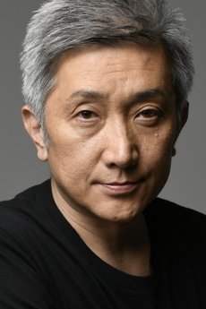 Yasuji Kimura