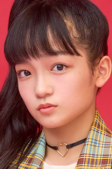 Yuuwa Higa