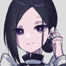 ane