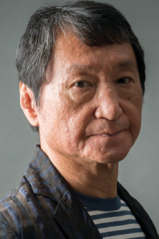 Yoshitaka Minami
