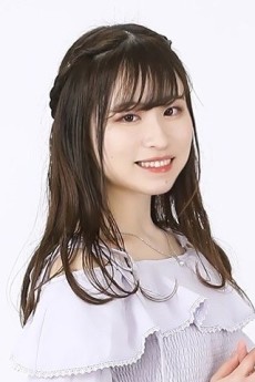 Konaka Kana