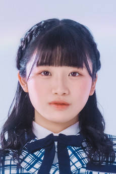 Rino Mochizuki