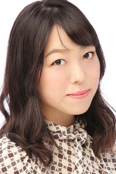 Nami Mizuno