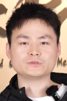 Pei Dai