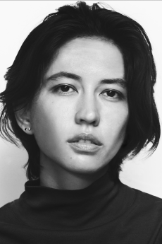 Sonoya Mizuno