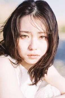 Anna Yamada