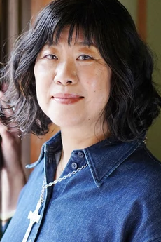 Banana Yoshimoto