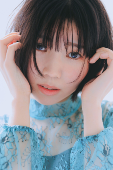 Mizutama Umino