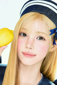 Yuha