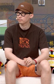 Fei Si