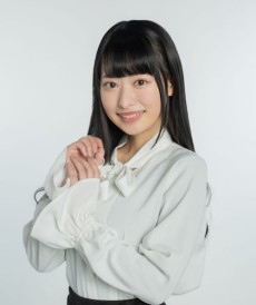 Ria Seko