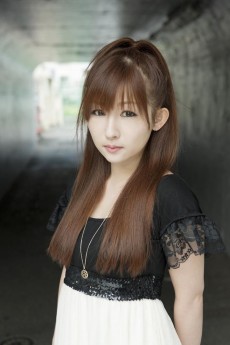 Yurina Hase