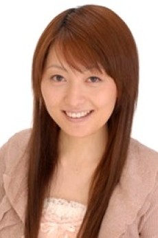 Eri Nakao