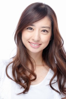 Asumi Nakata
