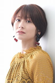 Chihiro Otsuka
