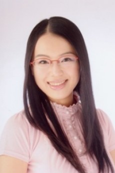 Atsuko Bungo