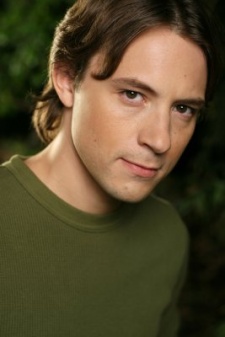 Erik Davies