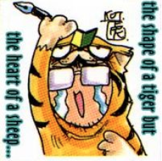 Kotetsu Akane