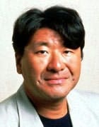 Kouji Suzuki