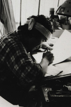 Michiharu Kusunoki