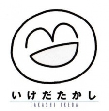 Takashi Ikeda
